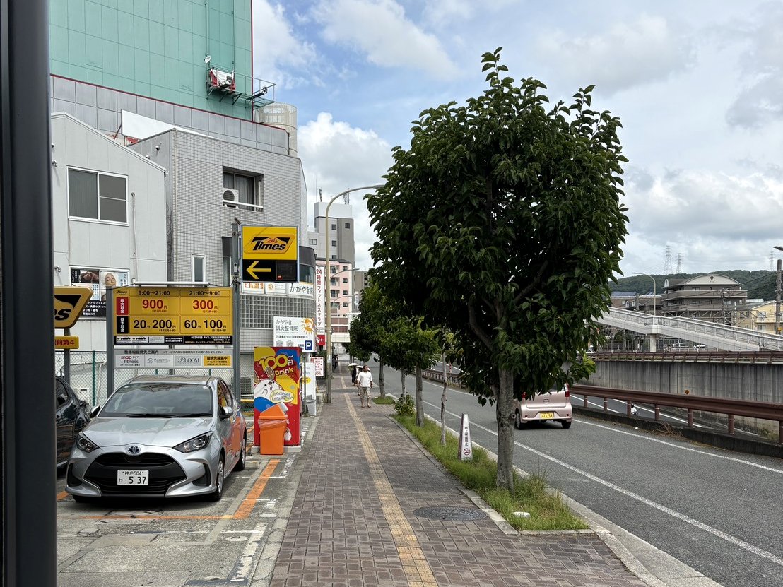 道沿いをさらに直進